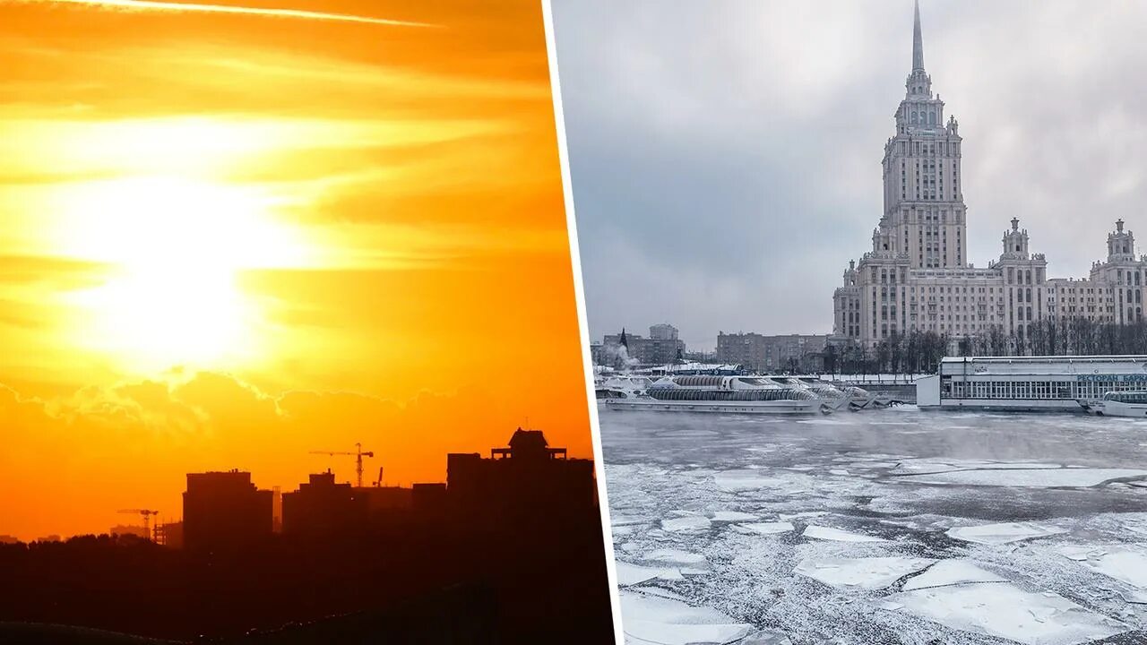 В каком городе можно ожидать потепление. Глобальное потепление в россии. глобальное потепление москва. глобальное потепление россия москва. глобальные климатические перестройки.