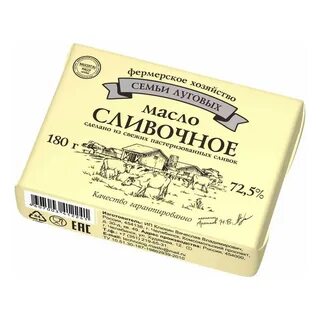 Масло фермерское