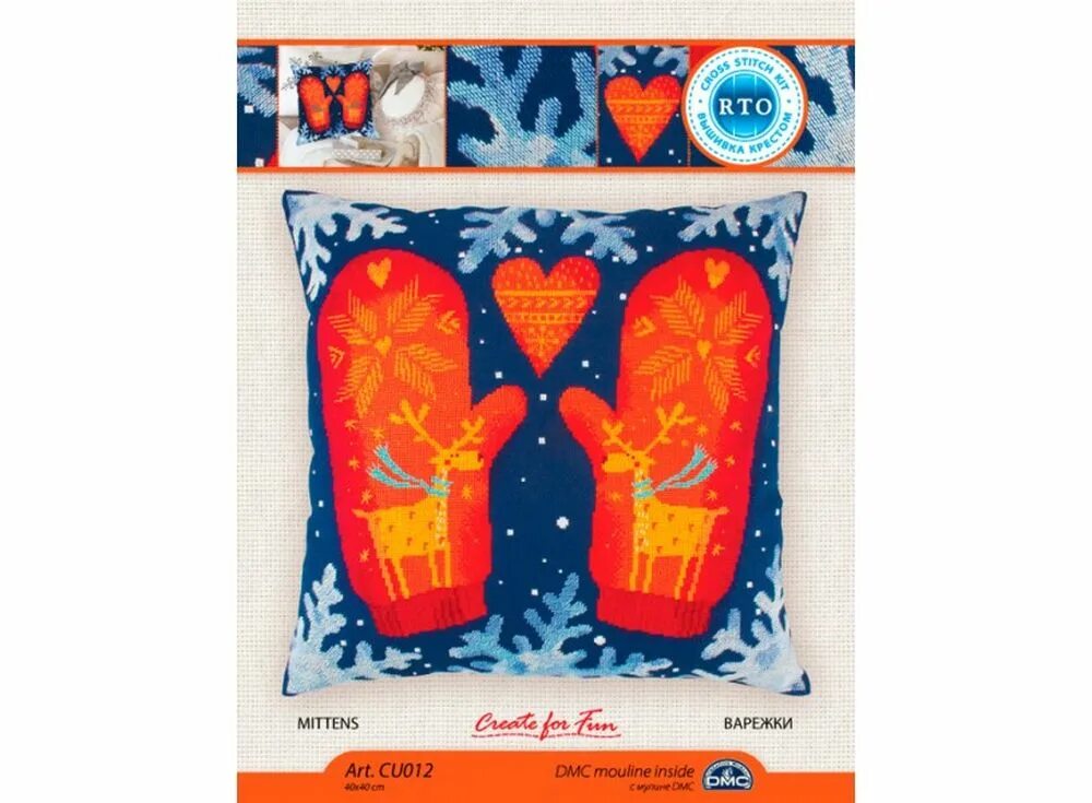 интернет магазин рукоделие рукавичка. интернет магазин рукоделие рукавичка. варежки вышитые крестиком. интернет магазин рукоделие рукавичка. интернет магазин рукоделие рукавичка.