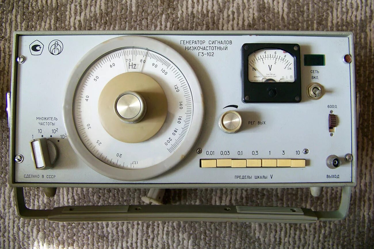 Генератор г3-116. Генератор сигналов низкочастотный г3-118. Генератор сигналов низкочастотный гз-36а. Генератор г3. Генератор сигналов низкочастотный гз 102.