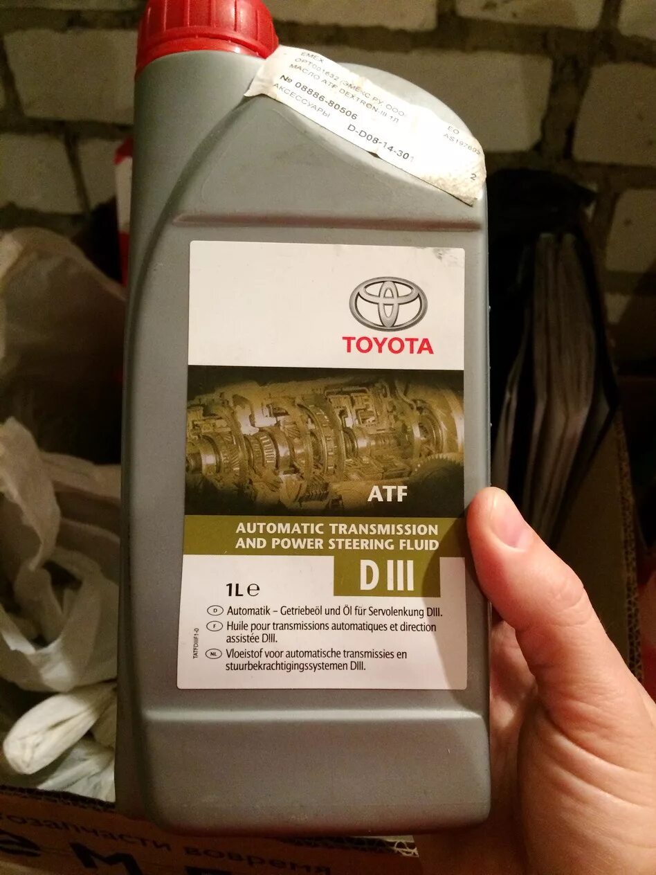 Atf d3. Toyota 08886-80506. Toyota ATF d3 08886-80506. Toyota d3 масло ATF. Масло ГУР Toyota ATF D III 08886-80506.