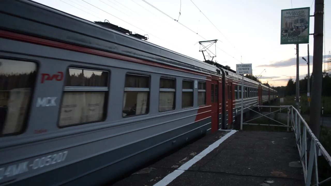 Савеловское направление вербилки. Большая Волга станция ЖД. Эд4мк 0078. Эр2 Савеловское направление.