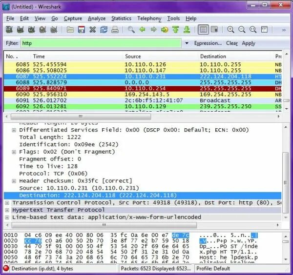 Wireshark трафик. Ip пакет wireshark. wireshark цвета. wireshark захват tcp. статистика wireshark.