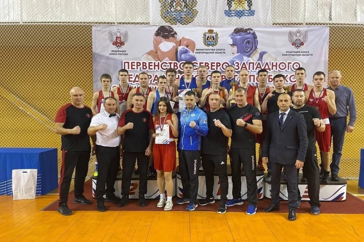 Бокс новодвинск. Бокс архангельская область. Спортсмены 5 школы в коряжме. Амиран читадзе бокс архангельск. Бокс соревнования.