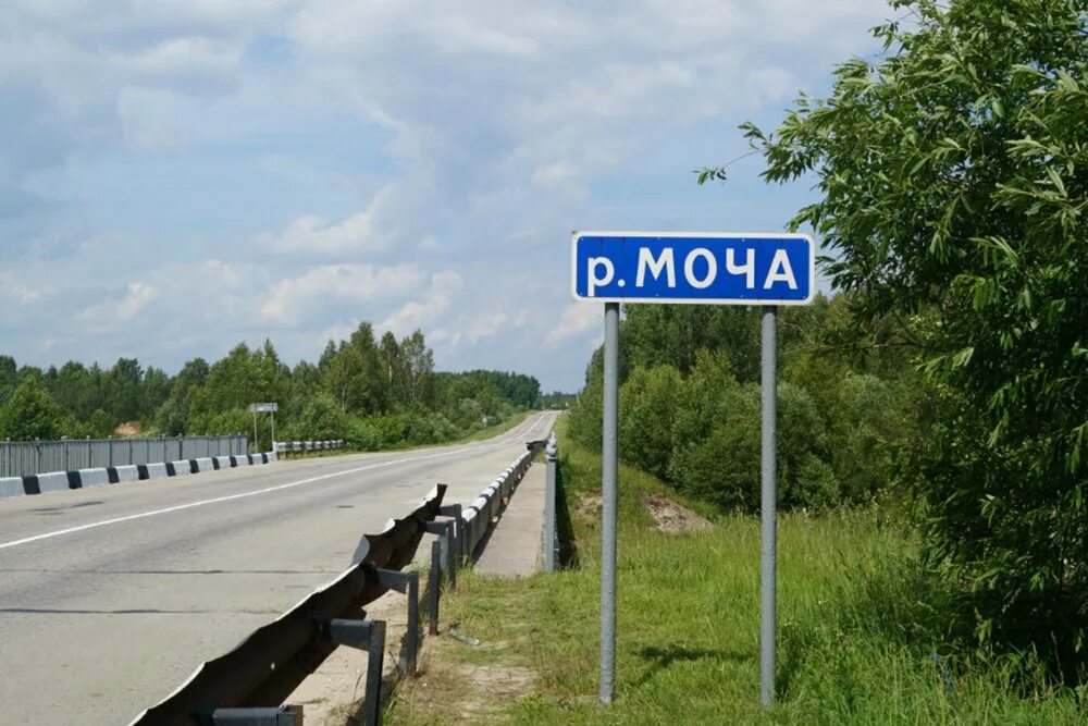 Под названием г