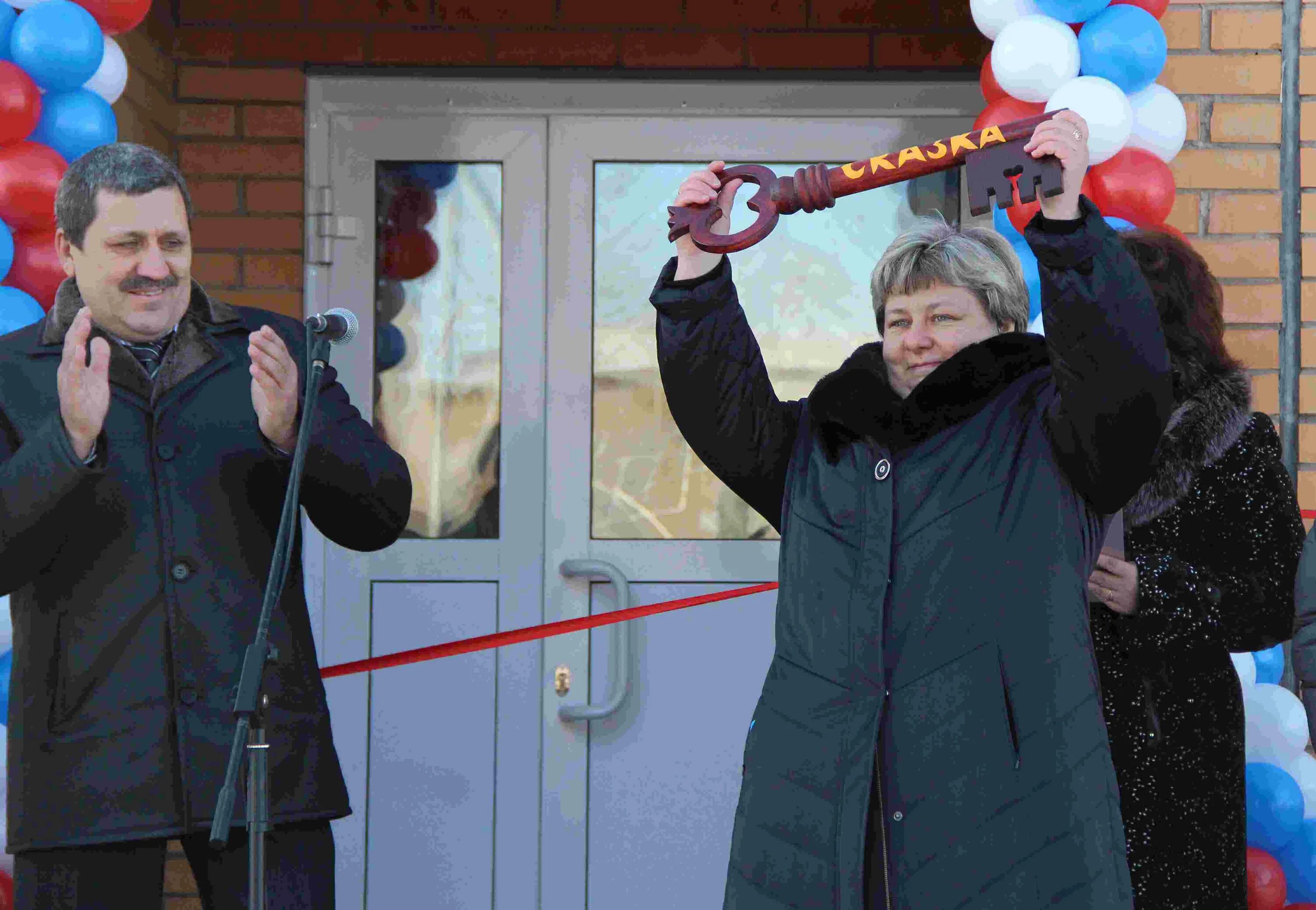 село светлолобово. светлолобово иркутская область. светлолобово красноярский край новоселовский район. светлолобово новоселовского района. светлолобово новоселовского района.