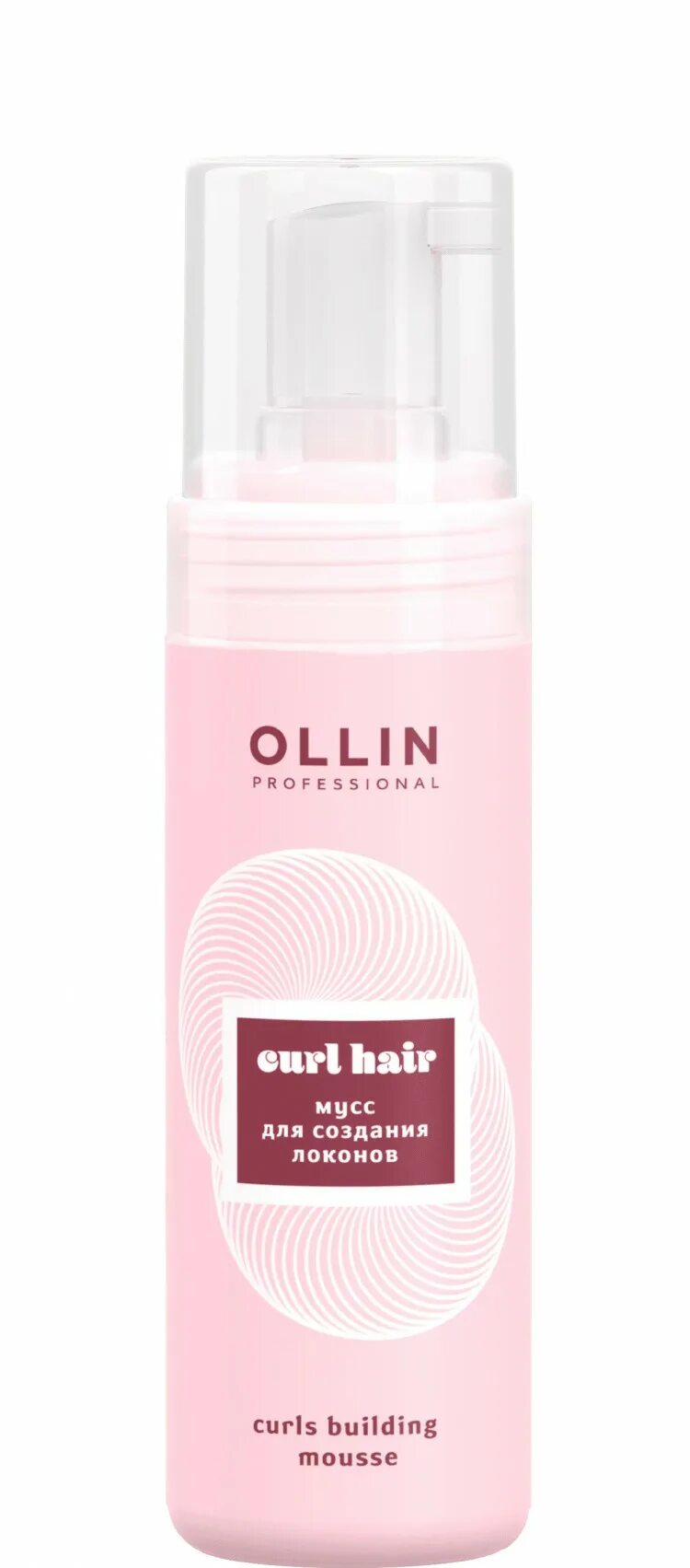 Curl building. Ollin perfect hair увлажняющий мист-спрей для волос и тела 120мл. Мусс для создания локонов. Олин мусс для создания локонов. Оллин для волос мусс розовый.