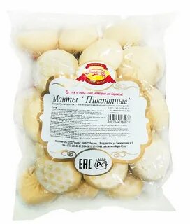 1 кг хинкали