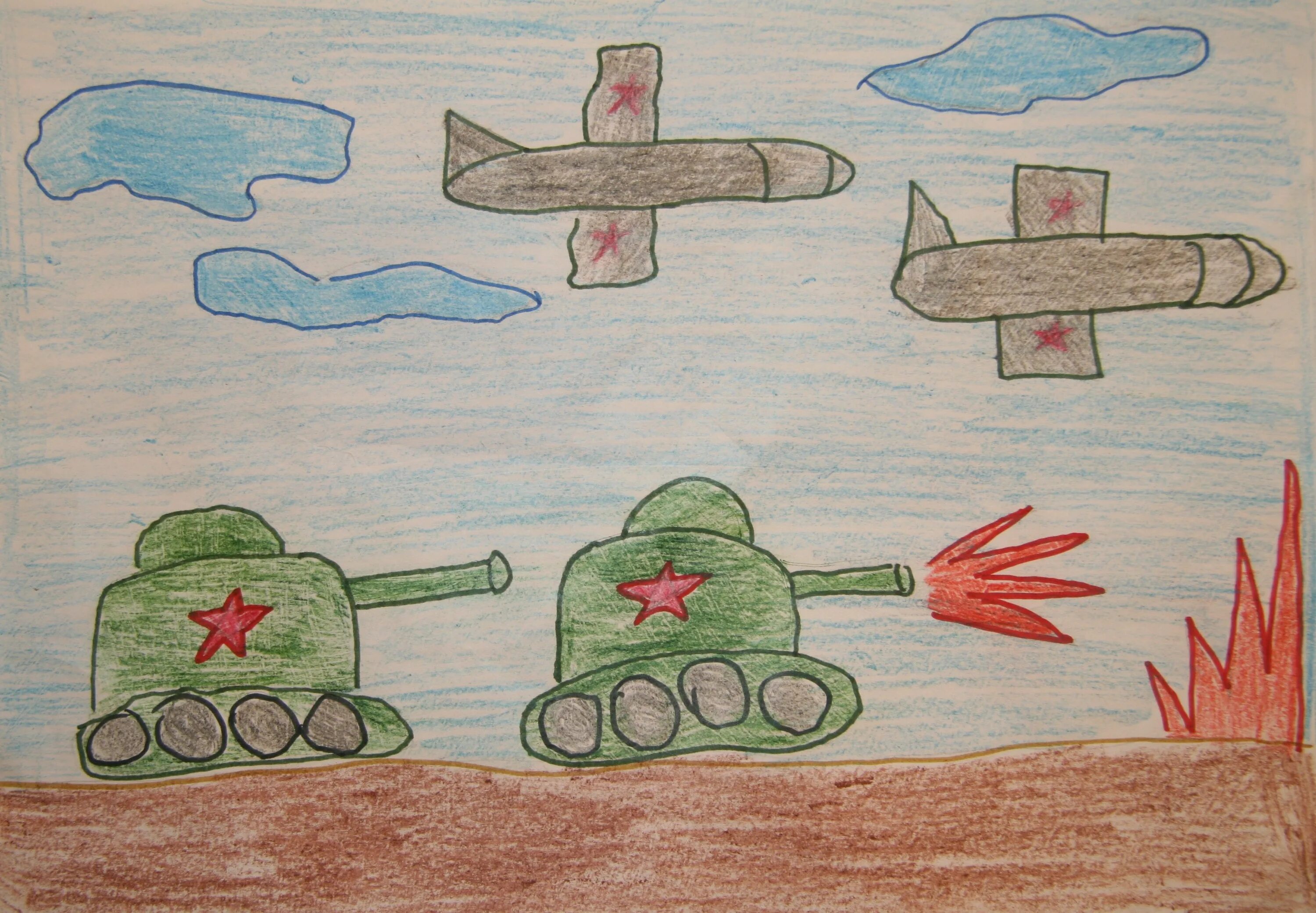 Нарисовать рисунок великую отечественную войну. Рисунки на военную тему. рисунок на военную тему для детей. рисование на военную тему. рисование тема война.