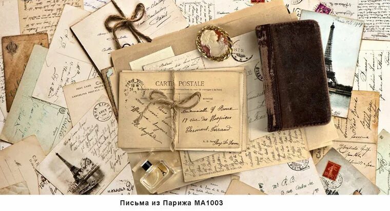 Прошлое настоящее и будущее писем. Старые письма картинки. много старых писем. письмо из прошлого фон. старые письма россия.