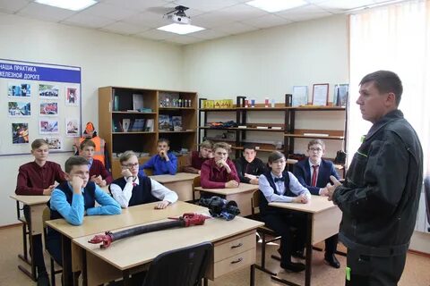Школа 23 ученики