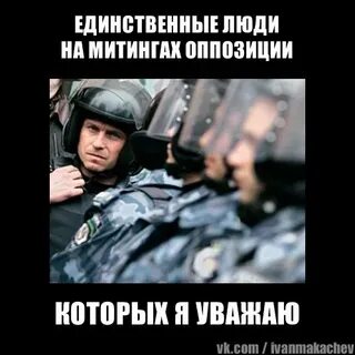 Подмога не пришла слова песни