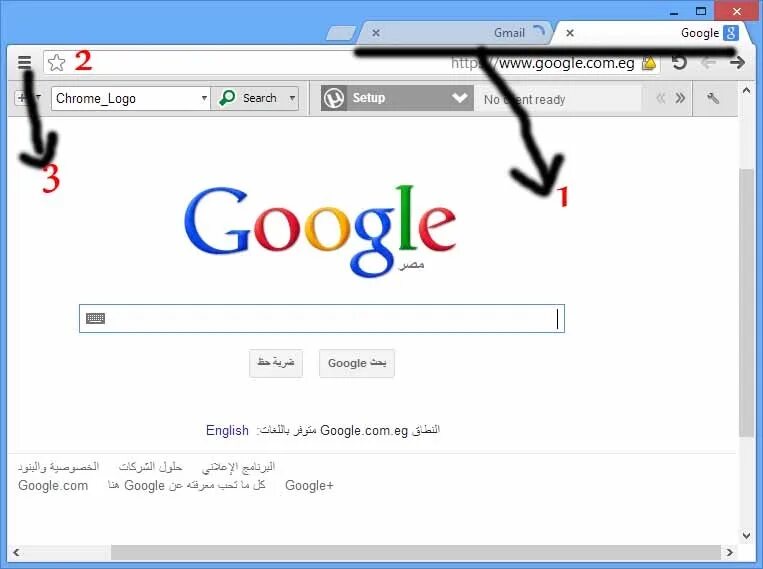 Google chrome 81. Правило 34 google chrome. хром элемент против гугл хрома. гугл хром загрузки. 5. google chrome.