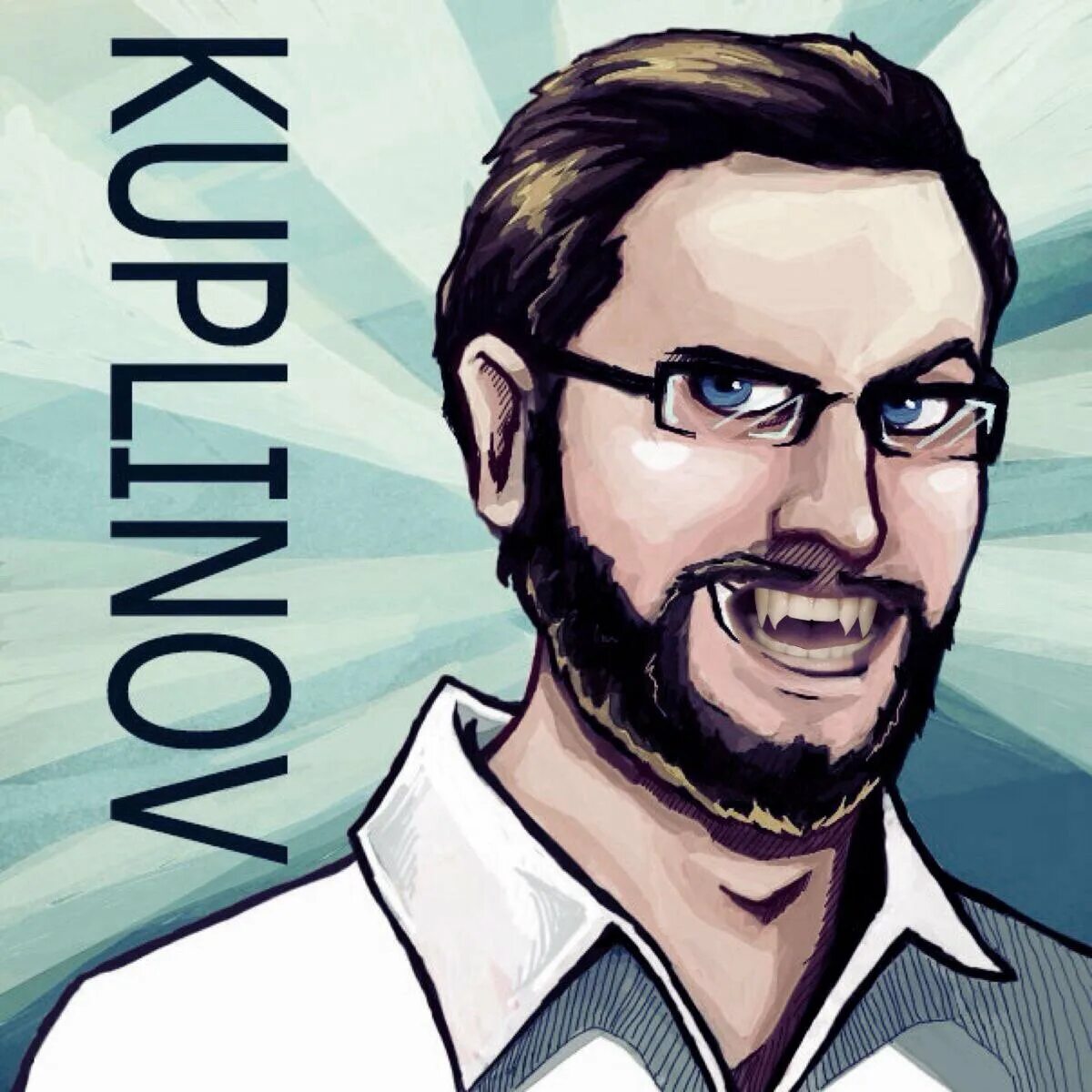 Куплинов тини. Куплинов. куплинов плей ава.