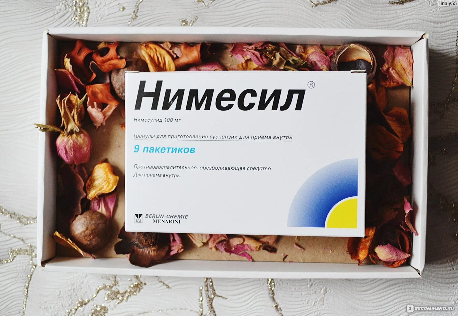Нимесил после удаления зуба. Нимесил после удаления зуба