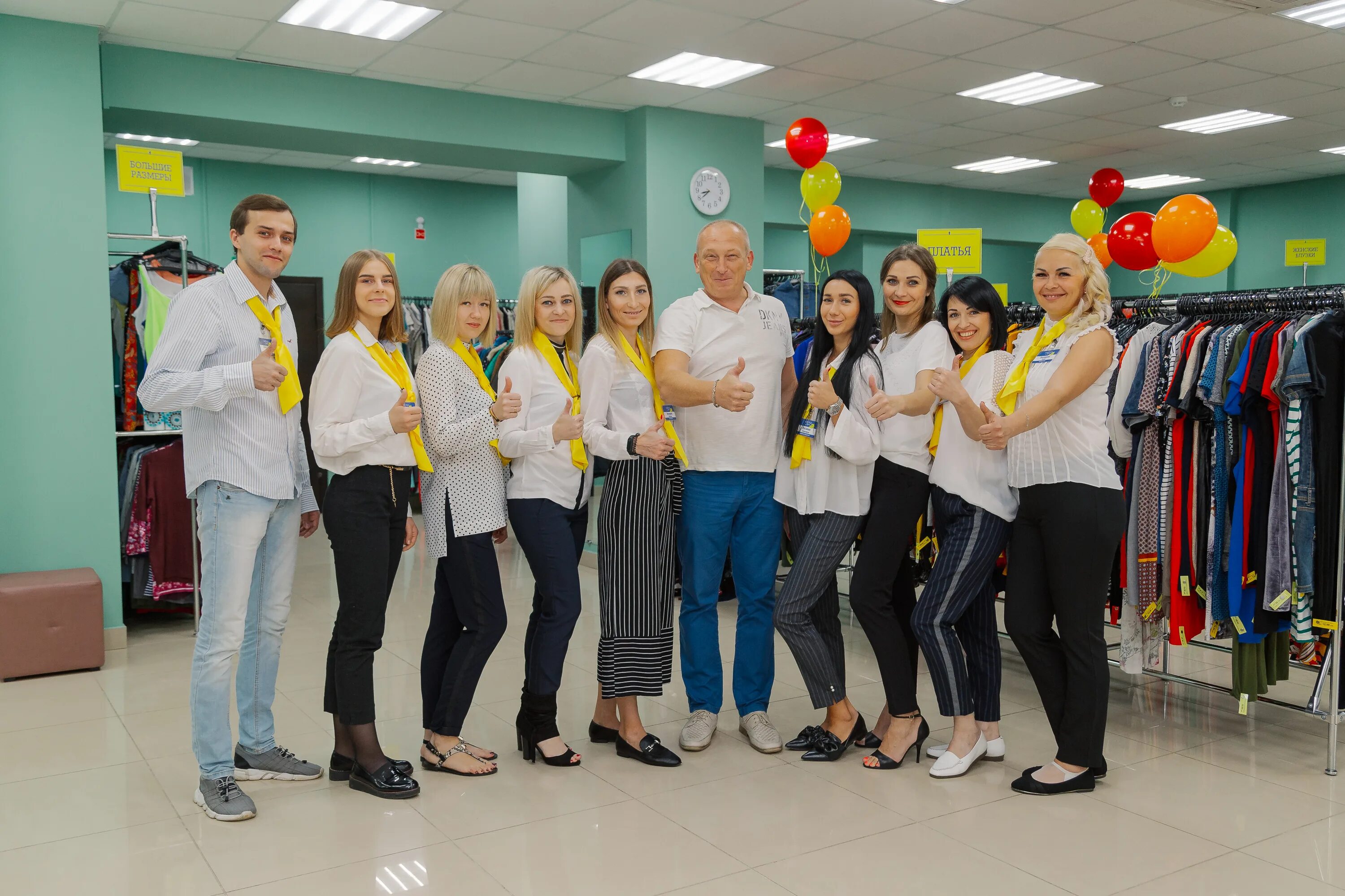 режим работы бани в жлобине. администратор пвз. жлобин 19 микрорайон. почтовое отделение 19 микр жлобин. жлобин сетевые магазины.