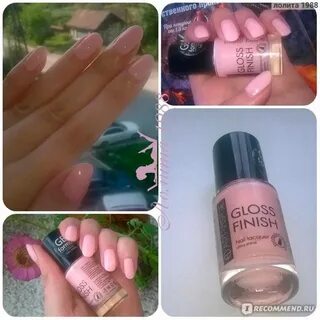 Gloss для ногтей