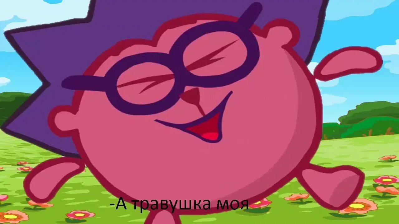 Ава ежика из смешариков. Ёжик смешарики. веселый ежик из смешариков. угарный ежик смешарики. ржачный ёжик из смешариков.