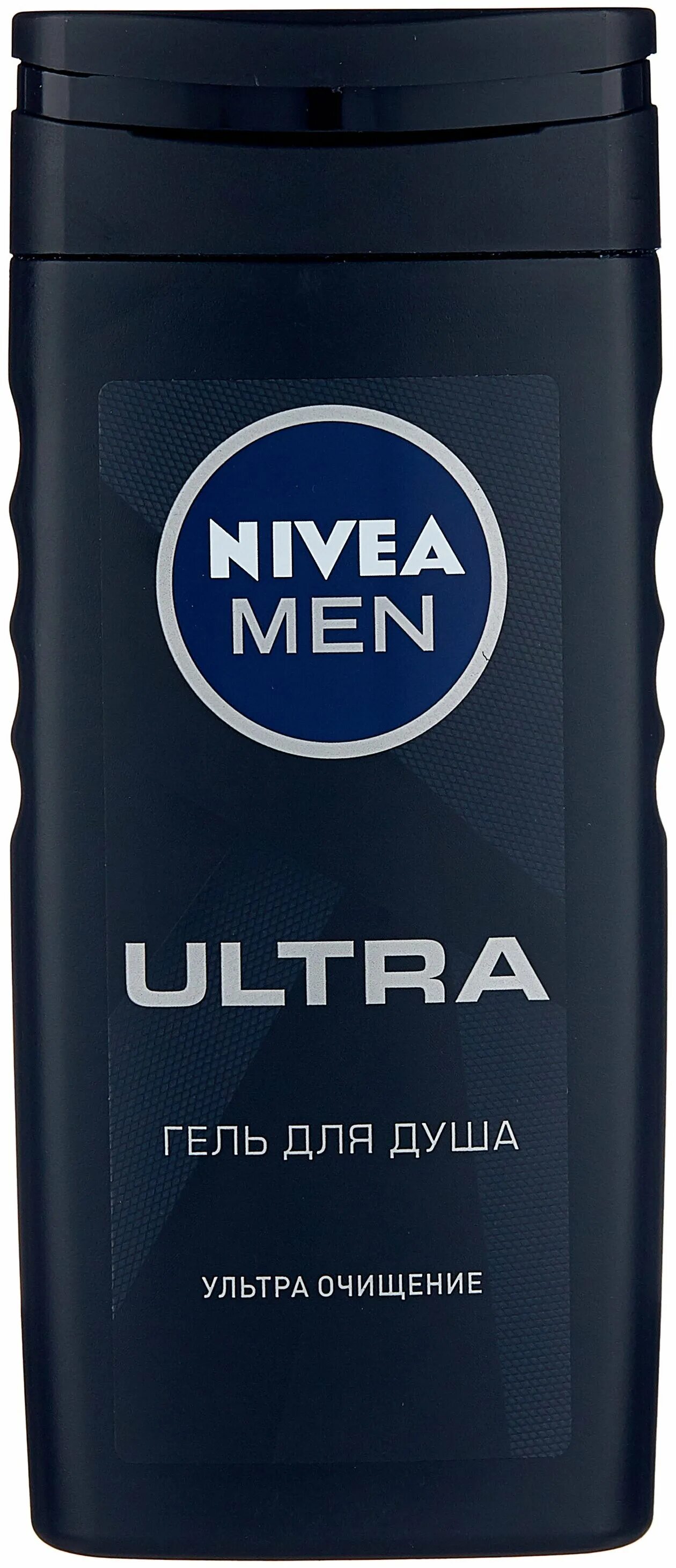 Гель для душа мужской отзывы. Гель для душа Nivea men Ultra 250мл. Гель для душа нивея 250 мужской. Нивея гель для душа 250мл. Мужской ультра.