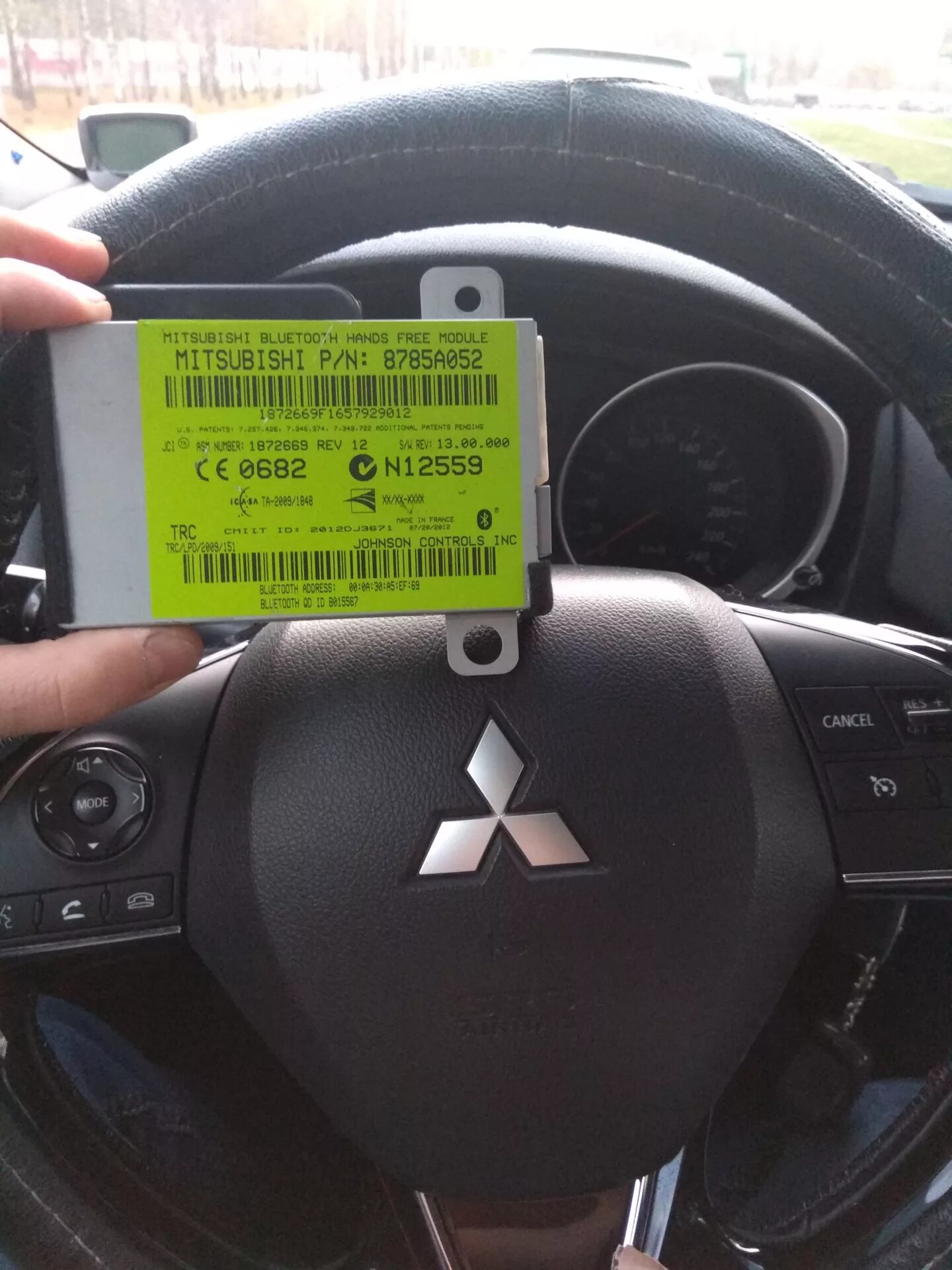Asx ошибка подушки. Как подключить bluetooth mitsubishi asx. ошибка подушки безопасности asx. митсубиши асх 2013г ошибка подушек. митсубиси асх 2015 как подключить блютуз.
