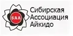 В сибири предложение