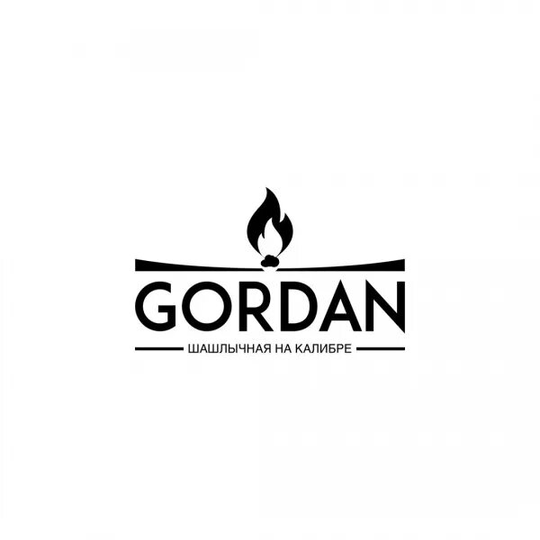 Gordan шашлычная. Gordon Челябинск. Ресторан Gordan Челябинск. Промокоды Gordan Шашлычная Челябинск.