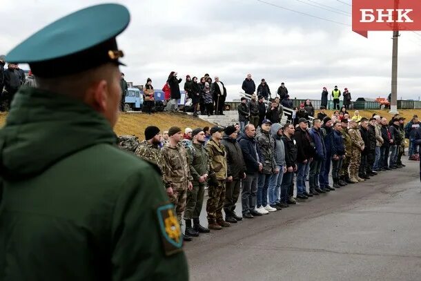 Мобилизация 2. Мобилизация Коми. Мобилизация в Воркуте. Мобилизация в Якутии. Волонтеры Воркуты.