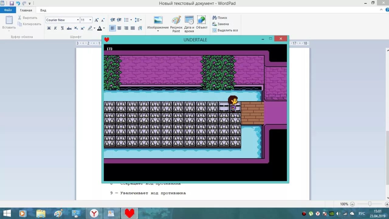 Режим разработчика undertale. Андертейл режим разработчика 1.08. режим разраба андертейл. режим разработчика андертейл управление. как включить режим разработчика в андертейл 1.08c.