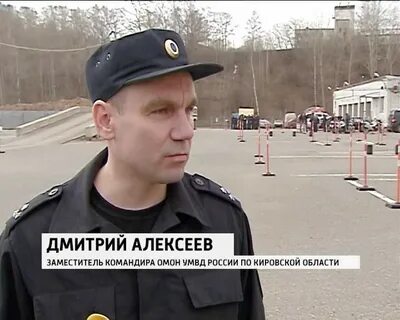 Нормативы омон 2024
