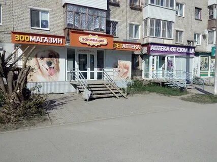 Юбилейная 87 березники на карте