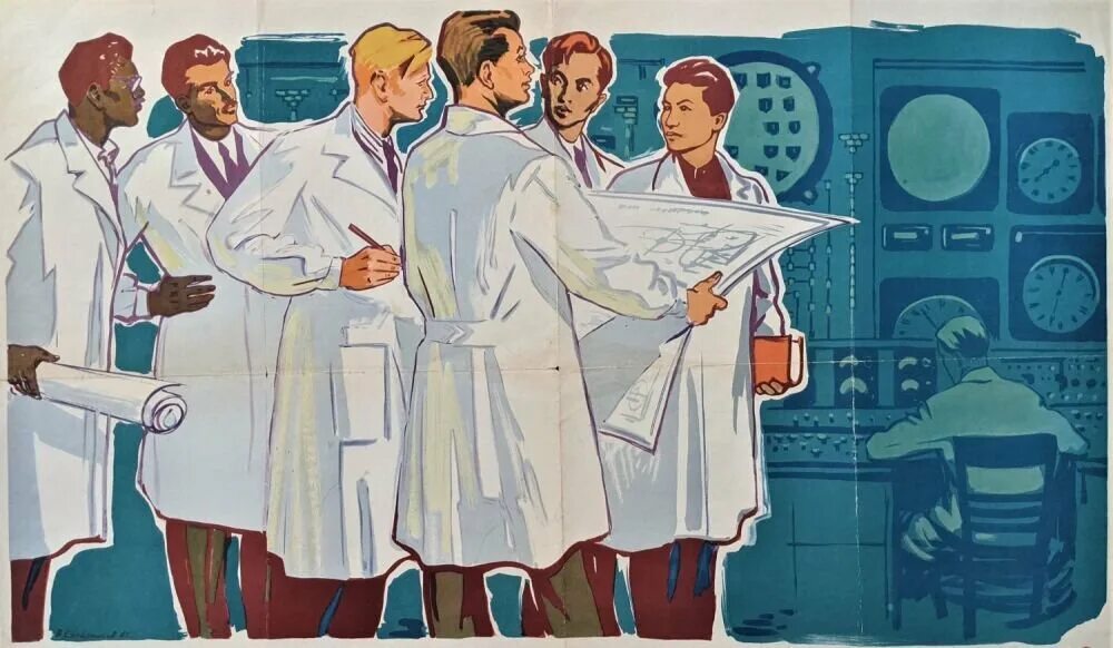 Soviet science