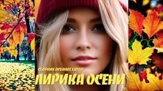 Ali ali ali песня. Мистер печенюшка мультиварик тв. Аппетитен песня. Пой если ты. Мультиварик тв песенки для детей.
