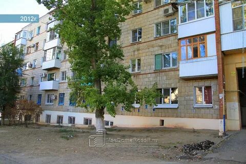 Кутузовская улица волгоград