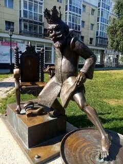 Жемчужина тобольск
