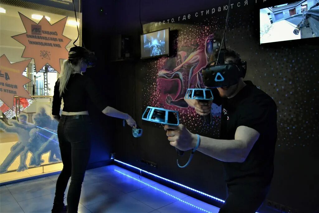 Vr club vrpark