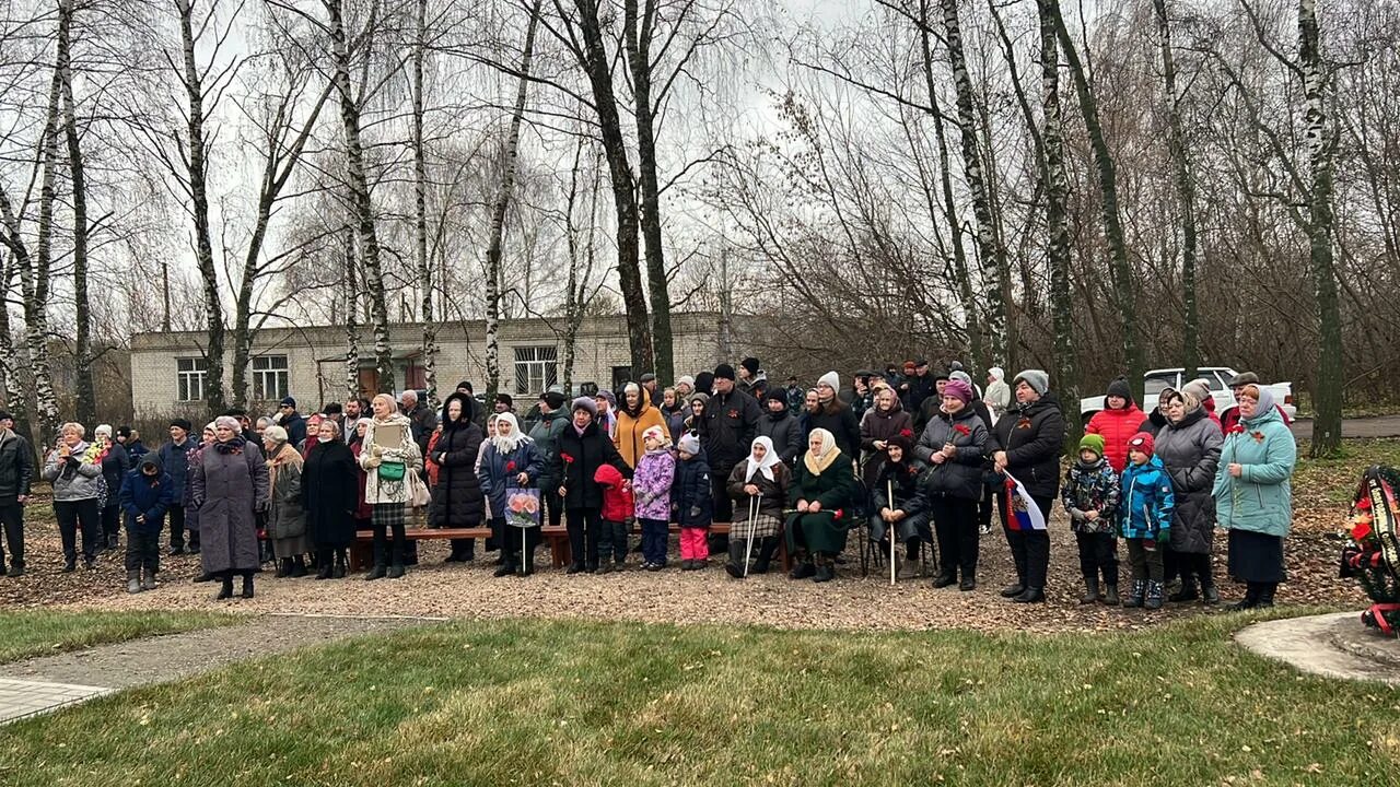 Погода казинка рязанской скопинский. Погода казинка рязанской скопинский. Погода казинка рязанской скопинский. Казинка рязанская область. Погода казинка рязанской скопинский.