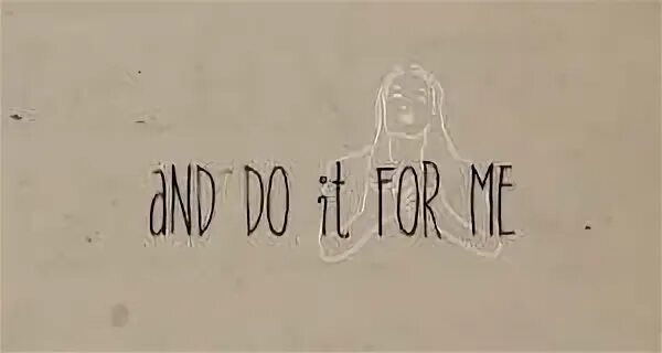 Песня do it me