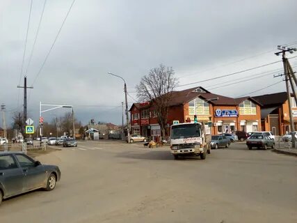 Апшеронск адрес