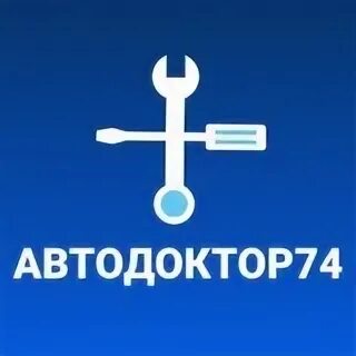 Автодоктор андроид. Автодоктор логотип. автодоктор серпухов. автодоктор ишим. автодоктор михайловка.