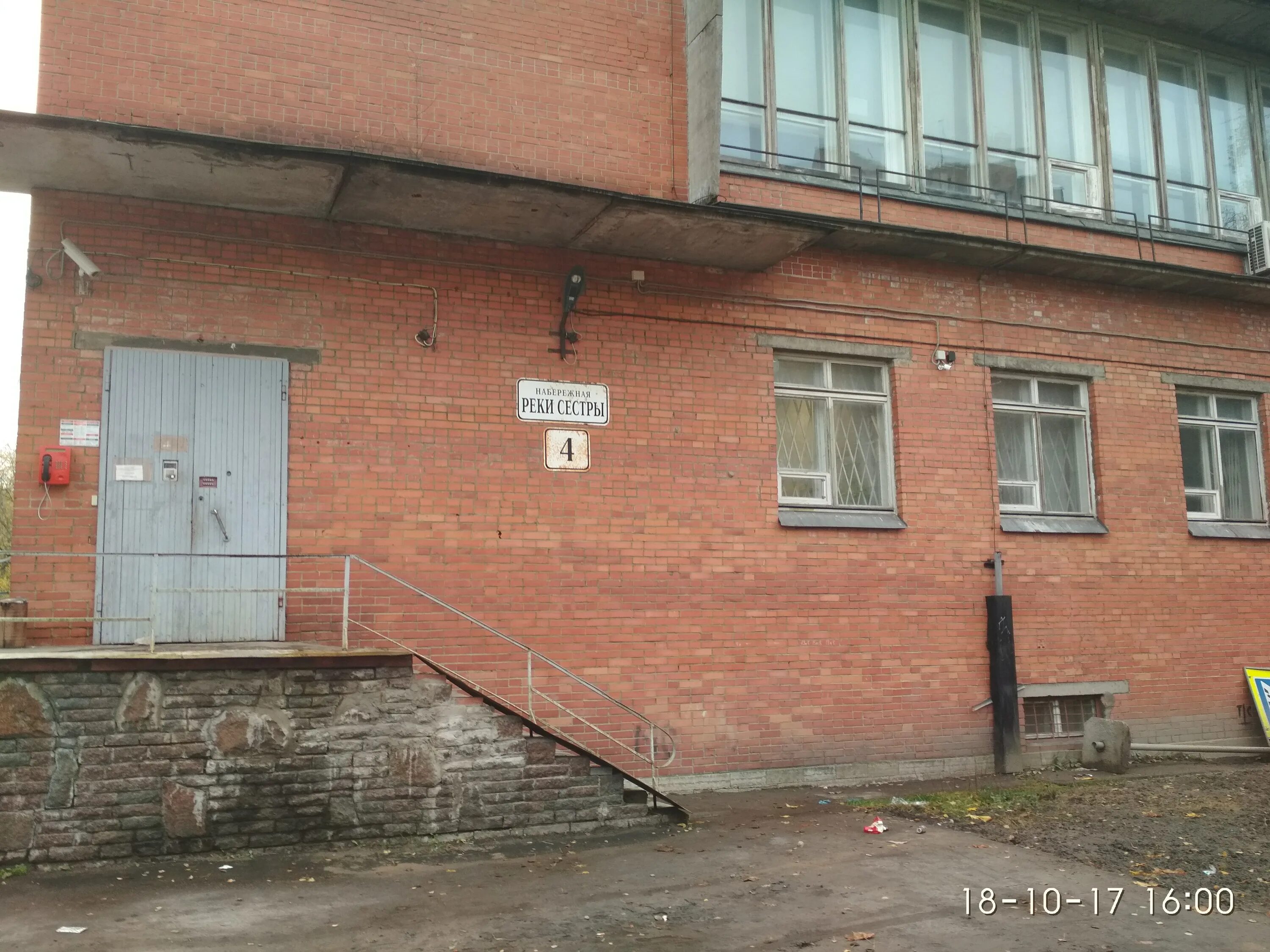 Студия танца и гимнастики спб. Камень памятник сестрорецк. Сестрорецк белоостров. Никонорова -вензелева екатерина екатеринбург. Лица сестрорецк.