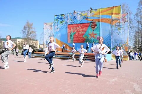День югорска