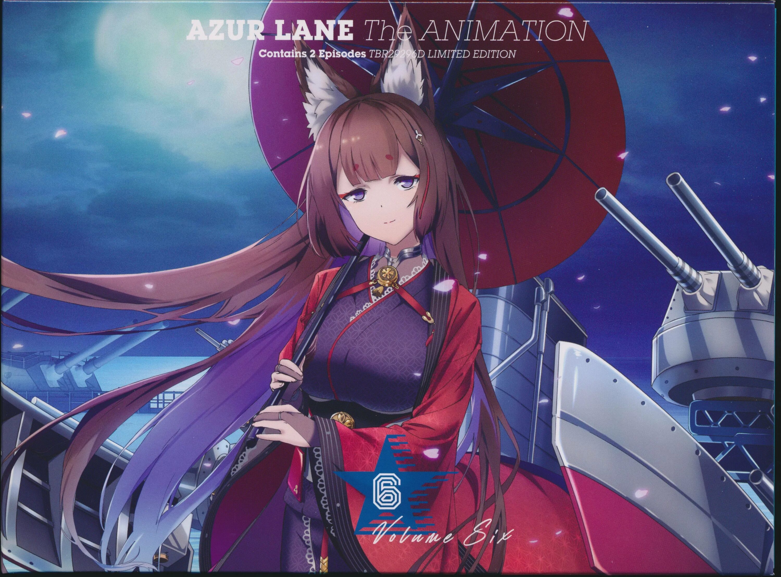 Rays azure. Йохан n0tail сундштайн фото. Cd буклеты. Azur ray. Azure ray состав.