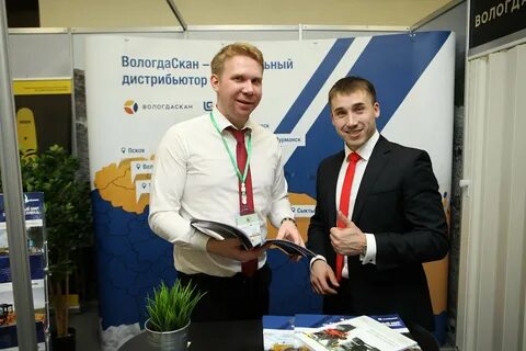 Вологдаскан