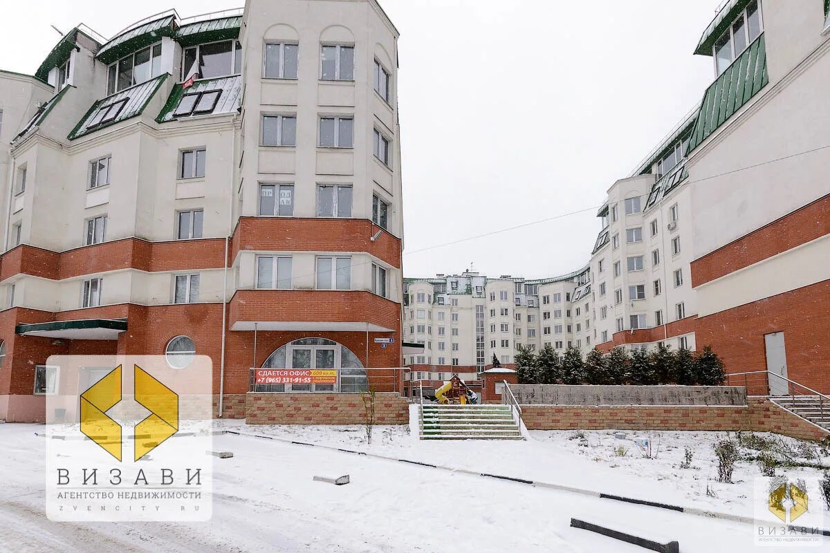 Звенигород ул красная гора 1к1. Звенигород, улица красная гора, 1к1. Жк красная гора звенигород. Звенигород, улица красная гора, 1к1, звенигород, московская область. Красная гора улица звенигород.