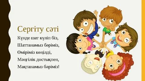 Орысша аудармасы бар HD форматында төрткүшті секс жақыннан қараңыз