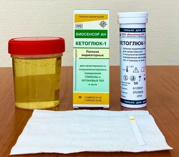 Кетоглюк тест полоски