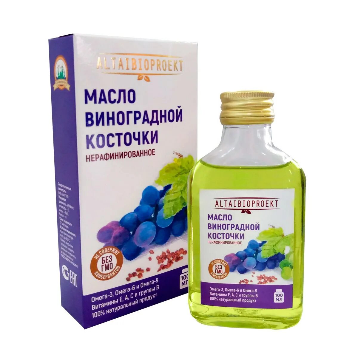 Есть виноградное масло. Масло виноградной косточки. Масло виноградной косточки холодного отжима для лица. Масло из косточек винограда. Есть виноградное масло.