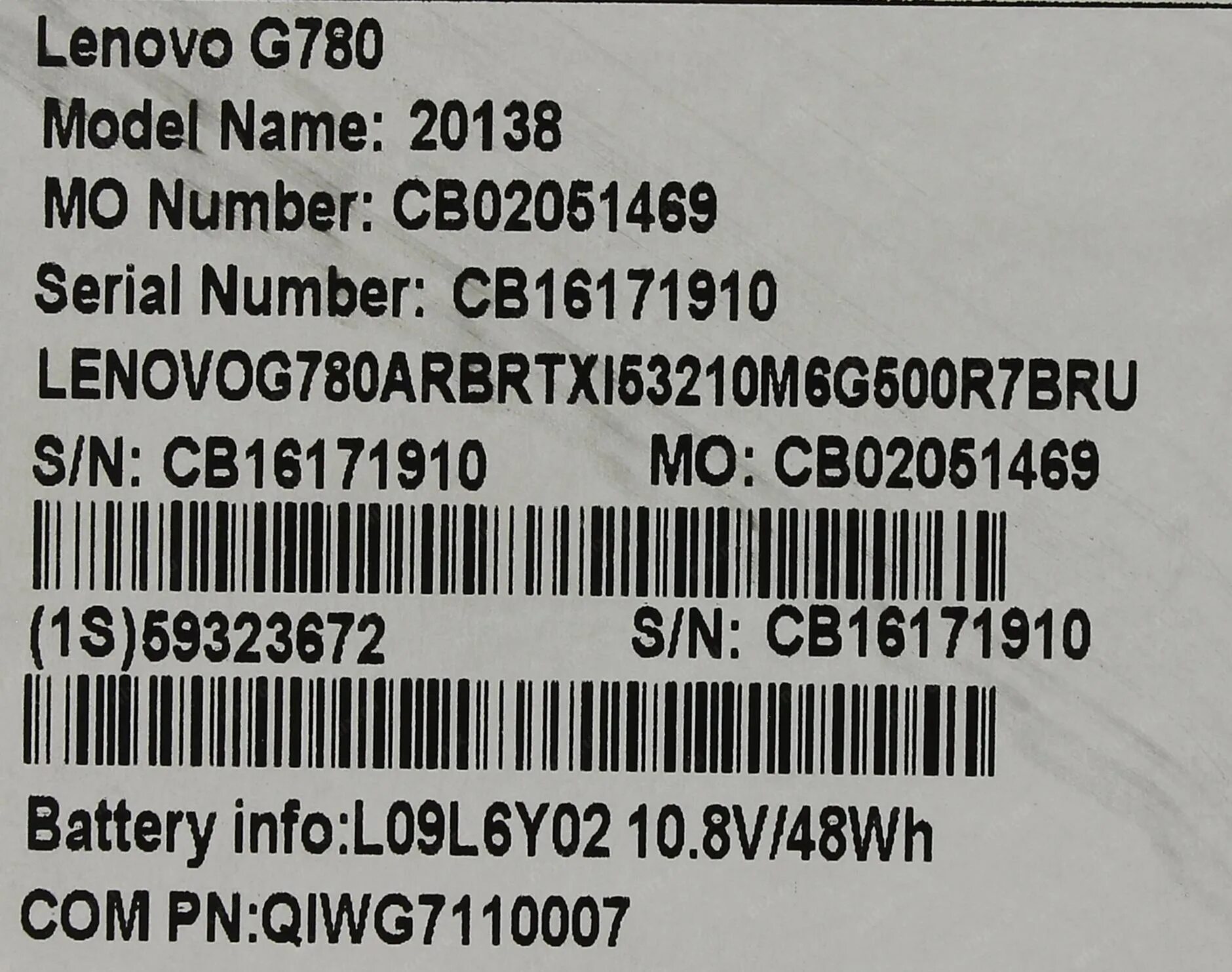 Номер ноутбука леново. Серийный номер ноутбука Lenovo. Lenovo IDEAPAD серийный номер. Серийные номера ноутбуков Lenovo. Серийные номера ноутбуков леново.