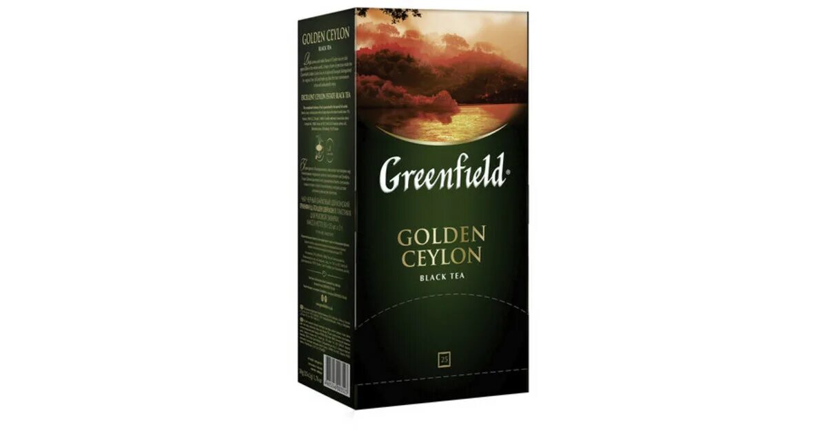Самый вкусный чай гринфилд. Самый вкусный чай. Чай greenfield redberry crumble. , ,. Greenfield трюфель.