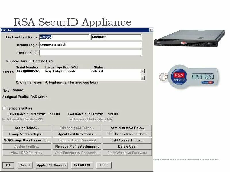 Rsa source. Rsa токен. токен rsa securid. rsa secure id.
